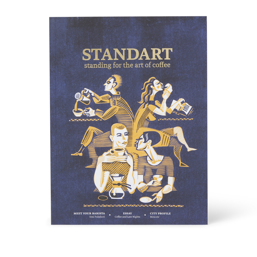 Standart Magazine - Issue 14