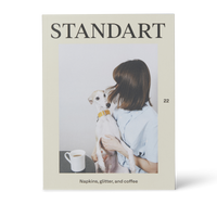 Standart Magazine - Issue 22: Napkins, glitter, and coffee